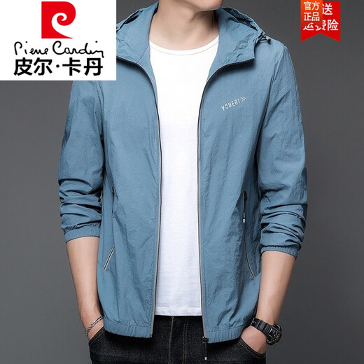 皮尔卡丹（pierre cardin）防晒衣男士薄款夏季上衣户外防外线外套钓鱼透气防晒服男款 N9928浅灰 180+(135-150斤)