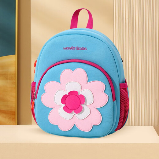 Gold Kindergarten Schoolbag Girls School's School's School's School Baby's Anti-Lost Small Sports Sports Cartoon Mochila a prueba de agua Cherry Gran tamaño [recomendado 100-130 cm]