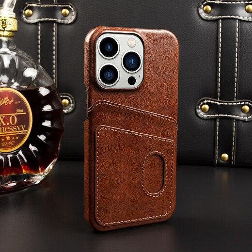 Aplicable a iPhone14Promax Mobile Tele Case Tarn-In Package Dual Card Package Apple 15Pro Anti-Fall Mobile Telephone Case de protección Brown iPhone 15 Pro Max