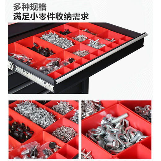 Kraftwell Tool Cart Tool Cabinet Mobile Trolley Storage Cabinet Workshop Parts Accessories Storage Single Drawer Double Door Tool Cart PK4542T