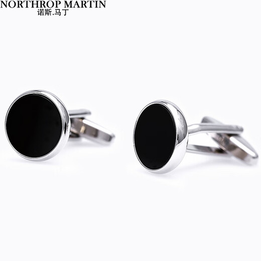 North Martin French Shirt Manschette Verbindungen Herrenglas Achat Runde Manschettenschatten Gestütten Gestüt Geschenke Black (1 Paar)