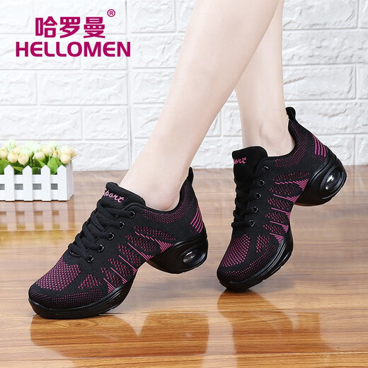 
Harroman Spring and Summer Dance Shoes Flying Mesh Square Dance Shoes Women's Dance Shoes Soft Sole Enhanced Jazz Modern Ballroom Dance Shoes 727 Black and Red Hollow 37