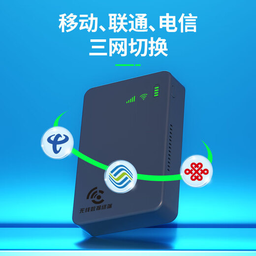 Zhikaou 2024 portable wifi power bank 2-in-1 removable wireless wifi6 card-free internet bank portable car 4g5g unlimited router national universal traffic upgraded model 8000 mAh battery eight cores and eight antennas speed up 1000% free 1500G experience traffic + 3 years only replacement without repair