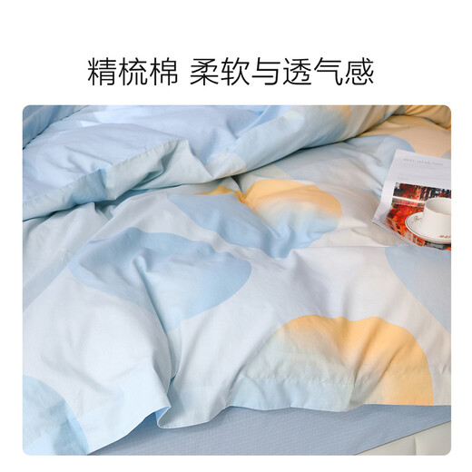 Mercury Home Textiles Four-piece set of 100% cotton sheets and quilt covers and pillow covers. Full-cotton beds and double quilt covers. Bedding and quilt sheets. Dream Bubble is suitable for 1.5/1.8 meters beds | Match with 200*230 quilt cores
