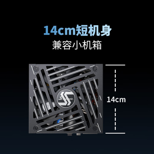 海韵新款ATX3(2024)海韵电源FOCUS GX1000 850 750ATX3金牌全模全日系电容压纹线原生12V-2×6支持5090 新版FOCUS GX1000 ATX3(2024)