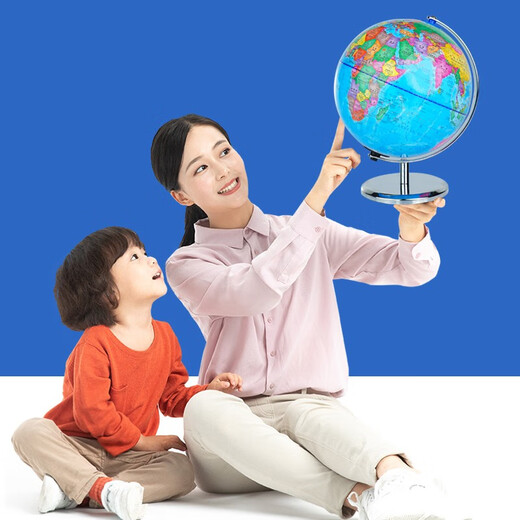 
Beidou dual AR smart globe - electroplating base Plug-in lighting G2065SCDAR student model special 3D three-dimensional AR globe satellite smart boys and girls early childhood education birthday gift extra large stationery desktop decoration upgrade version: China map + world map + whiteboard pen + card magnifying glass.692