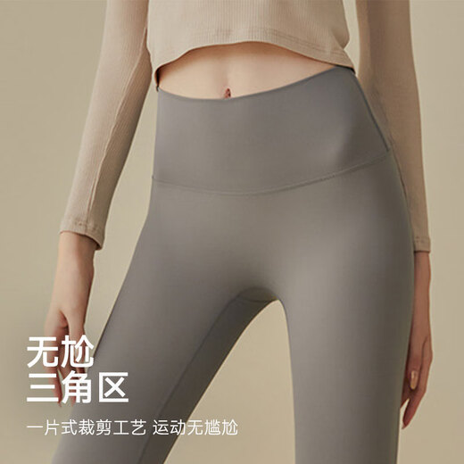 Xueximan Yogamhose für Frauen mit hohen Taillenheben Hüften straffen Bauch Pfirsich Gesäß nackt Gefühl Sport Sportfitness Haihosen Yoga Kleidung