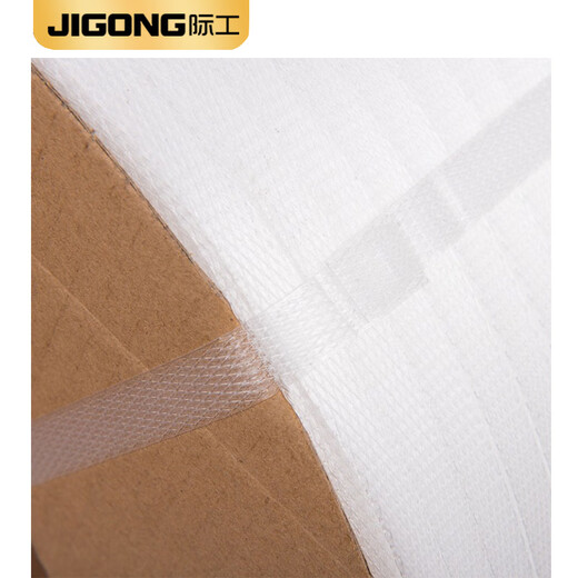 JIGO полностью прозрачная машинная обвязочная лента, полипропиленовый термоплавкий ремень, полностью автоматическая полуавтоматическая обвязочная машина, пластиковая обвязочная лента, цвет универсальной прозрачной обвязочной ленты, 2000 метров