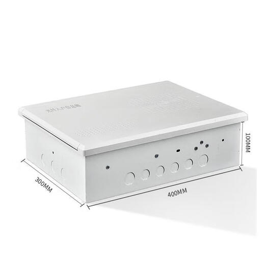 Bull (BULL) distribution box fiber optic multimedia box network package home information box module weak current concealed home large 400*300*100 male steak plug