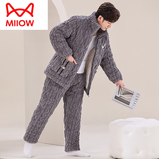 Catman (Miiow) Nouveau homme d'automne et hiver en coton à trois couches Coral Velvet plus velours épaissis de flanelle épaissis