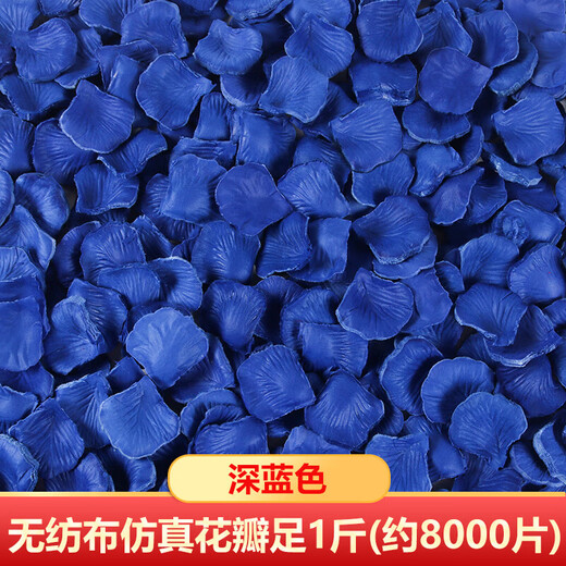 Chenbu artificial rose petals arrangement, wedding fake flower decoration, proposal, birthday confession, stage props, wedding hand-spreading flowers, dark blue, 1 Jin Jin is equal to 0.5 kg, about 8000 pieces