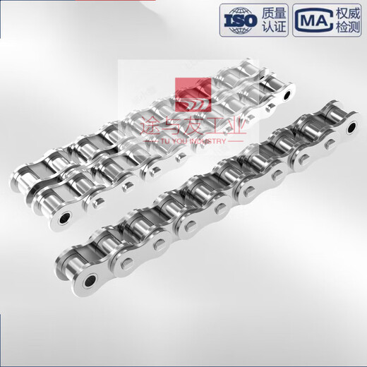 304 stainless steel transmission single and double row chain 3 minutes 06B4 minutes 08B5 minutes 10A6 minutes 12A1 inch 16A20A 32A-2-30/1.524 meters