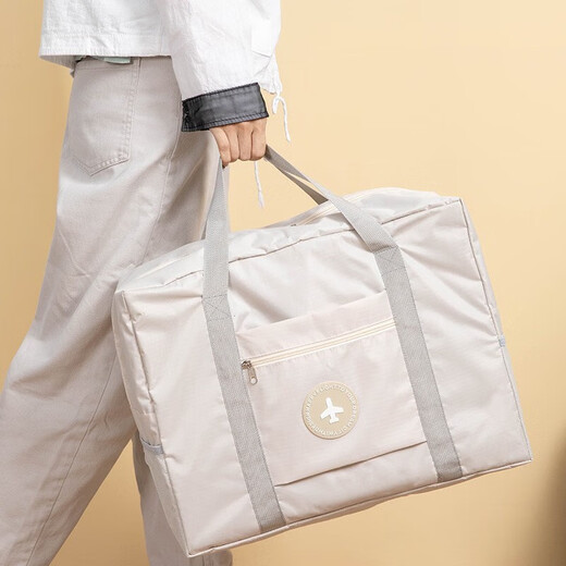Sac de voyage Karlot Sac de rangement de sac à main sac à bagages à bagages à bagages portables sac à bagages portables Bagure de rangement de voyage de voyage [Khaki] [Khaki]