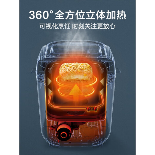 Supor bread machine household fully automatic small kneading and dough fermentation multifunctional steamed bun machine 2024 new model blue