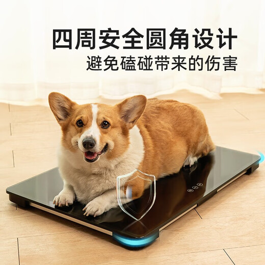 Meilen宠物体重秤猫咪狗狗动物专用宠物称重器高精准宠物医院专用秤