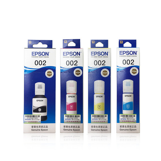 Epson Epson Original 001 Ink L4150 L4160 L6160 L6170 L6190 Farbdrucker [Yellow] 002 Universal (ungefähr 6000 Seiten)