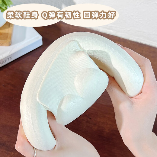 IQGD拖鞋女凉拖室外居家加厚软底浴室洗澡防滑情侣款syc 白色 38-39