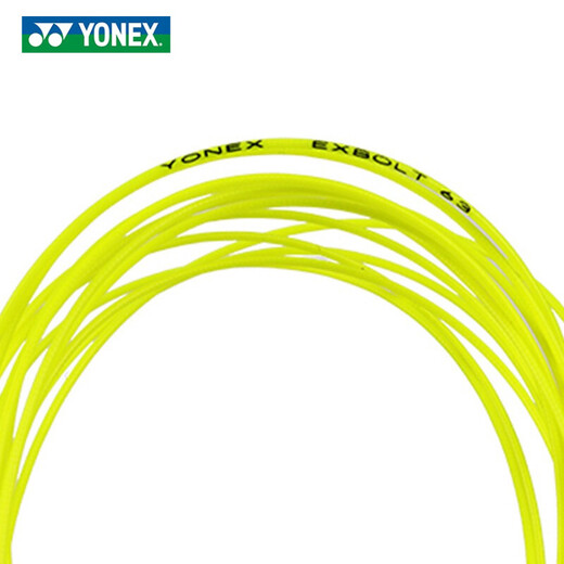 YONEX尤尼克斯羽毛球线YY日本产全型号专业高弹耐打羽毛球拍线 【1条】BG65 耐打【主图8色选】