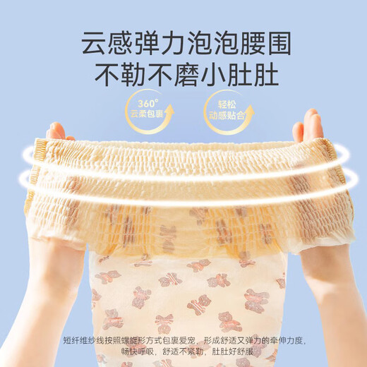 Hippie dog (hipidog) pet pull-up pants for male dogs and female dogs, aunt diapers, menstrual pants, deodorant absorbent diaper pads for dogs, female dog pull-up pants/XL 10 pieces, new customers trying it out, single package