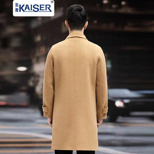 Kaiser Herren-Wollmantel mit mittlerer Länge doppelseitiger Wollmantel Windbrecher Revers Herbst und Winter Single-Basted Tweed Anzugkragen schwarz m