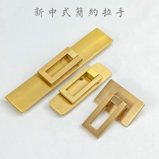高邦泰黄铜拉手柜门拉手抽屉把手现代简约新中式 GBT12147长100孔距74mm