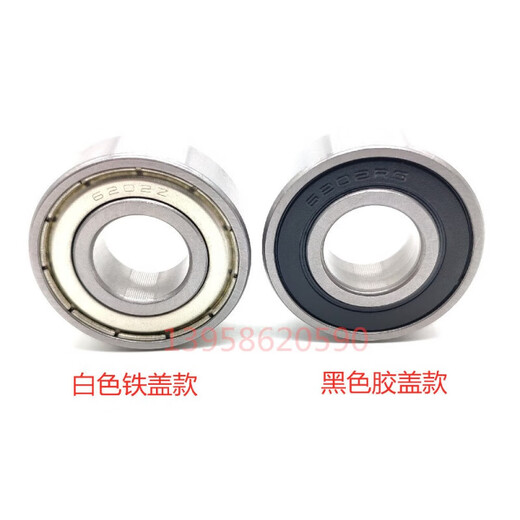 定制高速电机滚动轴承6200 6201 6202 6203 6204 6205 6206 ZZ RS 6200高速电机胶盖款10*30*9