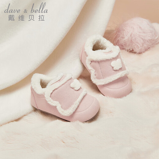 DAVE&BELLA baby shoes plus velvet newborn children's shoes winter new soft-soled cotton shoes for baby girls, children's shoes, toddler shoes, pink, in stock, size 16