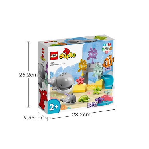 乐高（LEGO） 得宝大颗粒幼儿创意拼搭玩具生日礼物 10972 海洋野生动物