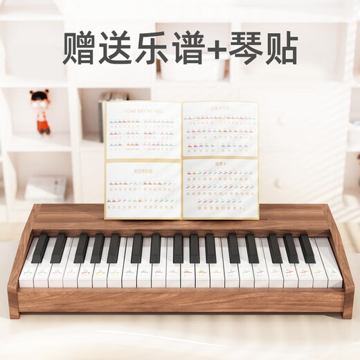 Cenvue German Wooden Children's Small Piano Electronic Piano débutant Baby Toys Gift for Boys and Girls 25 Key Walnut Couleur