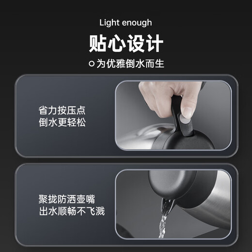 Cuidahuang 304 stainless steel household large-capacity kettle teapot non-slip bottom warm kettle 2.2L