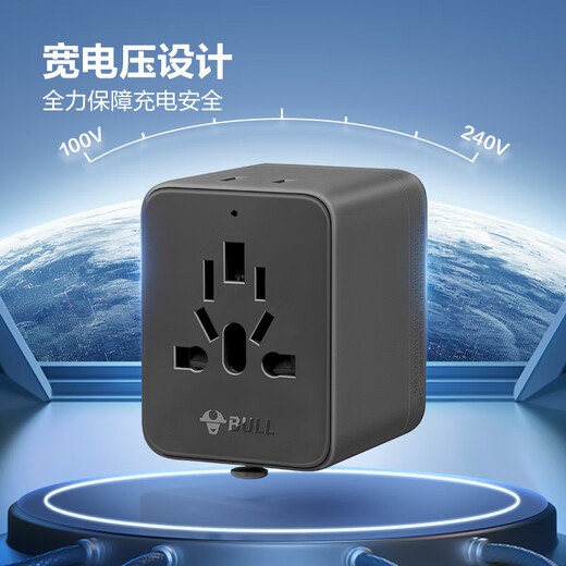 Bull (Bull) Bull Global Connect International Universal Conversion Conquitido Estándar estandarias estandarias estadounidenses de Estándar Europeo Australiano al Estándar Nacional Rusia Japón Dubai Tailandia Corea del Sur Travel USB Conversión de potencia Hocket [Global Connect] Conquitro de conversión Universal L10 Space Gray