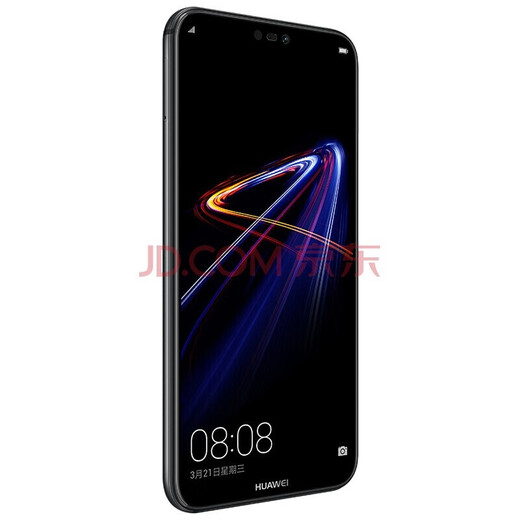 
Huawei nova3e 5.84-inch notch full screen, stylish and compact, smartphone, Android, Huawei second-hand mobile phone, Fantasy Night Black, 4G+128GB, 95 new