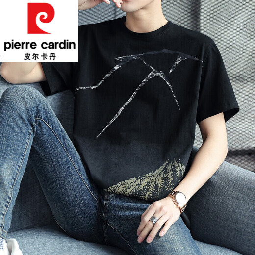
Pier Cardin ice silk short-sleeved T-shirt men's summer new half-sleeved base shirt men's youth loose casual T-shirt top men's clothing 829 khaki M