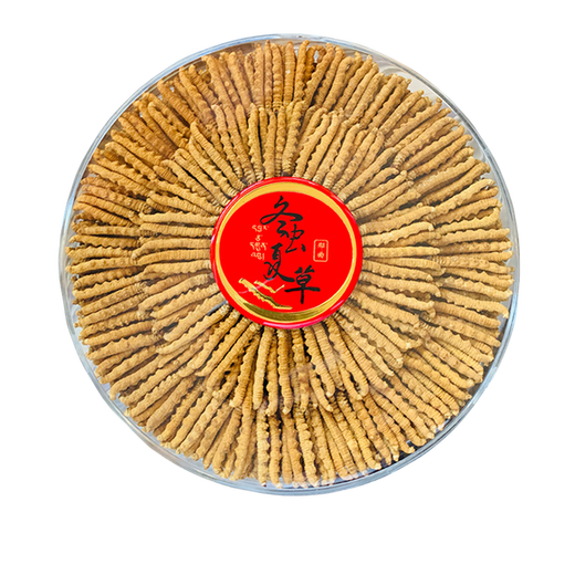 Cordyceps gift box Cordyceps gift box for elders Cordyceps nutritional tonics health products and medicinal tonics, 2 1 gram of Nagqu, Tibet, 200 gift boxes for 7 items