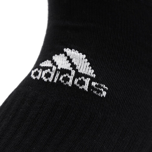 Adidas (Adidas) Neue lässige Sportsocken für Männer und Frauen, Rennen und Fitness-Training bequeme und atmungsaktive Mid-Tube-Socken FH6629 Black S [35-38 Größen]