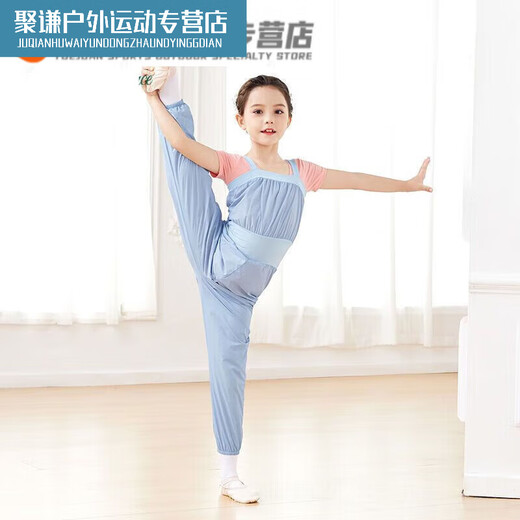 Sweaty clothing for female dancers, children's body pants overalls, warm-up pants, practice pants, ballet jumpsuit, foggy blue without pink short-sleeved bottoming, 120 110, size 130, height-120CM