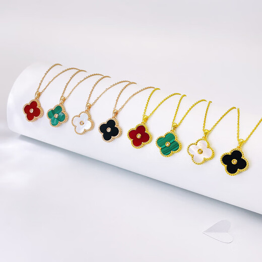 18K gold four-leaf clover diamond pendant rose gold colored gold pendant au750 gold chain set birthday gift for girlfriend red agate 18K gold color (single pendant)