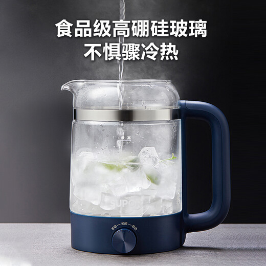 SUPOR Health Pot Tea Maker Tea Kettle Electric Kettle Hot Water Kettle Kettle Electric Kettle Office Home 304 Stainless Steel Glass Flower Teapot White Tea SW-10C06