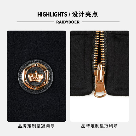 Raidy Boer/Raidi Boer Wool Men's Reversible Thick Jacket 3031-70 Black 175/50/L