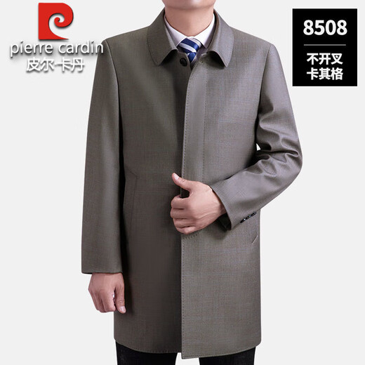 皮尔卡丹中年男士风衣外套加肥加大中老年男风衣中长款大码春秋大衣爸爸装 8509深灰格-长款 3XL 190适合190到215斤