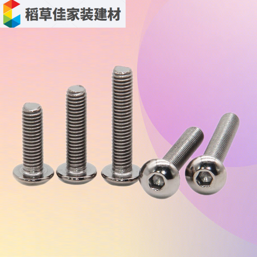 Taslon titanium alloy TA2 pure titanium round head hexagonal screw semi-round head bolt titanium screw pan head screw machine wire M3-M5 M3*4 (5 pieces)