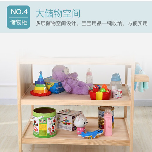 贝快乐 尿布台婴儿护理台新生儿宝宝换尿布台按摩抚触洗澡台实木多功能移动整理置物架 双层 尿布台+小鹿护理垫