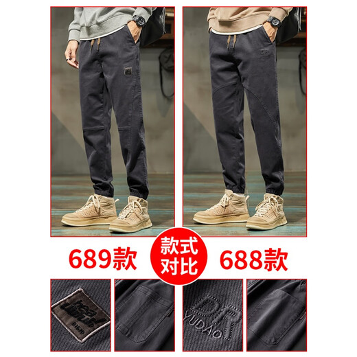 Cotton Autumn Casual Pants Men's 2024 New Fashion Brands Loose Thickened Sports Working Pants Men's Spring and Autumn Style 689 Camel Regular + 689 Dark Gray Regular M 90-110Jin[Jin equals 0.5 kg]