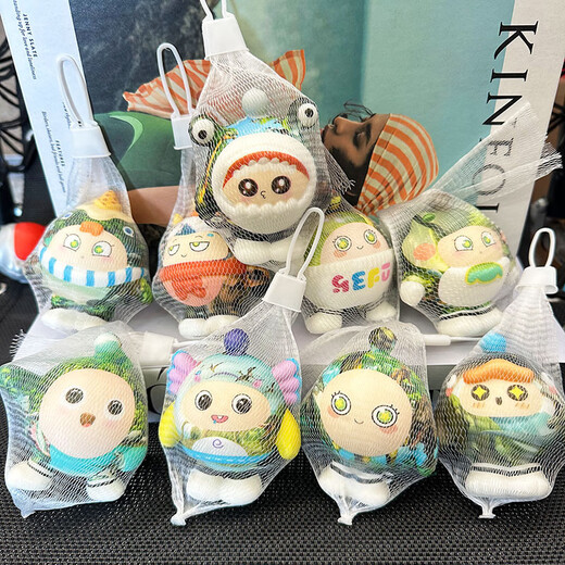Jayati niedliche geplünderte Spielzeuge Kindertag Geschenke für Kindergärtner Kindergeschenke Praktische Geburtstag Souvenir Geschenke 7,5 cm Eier 10