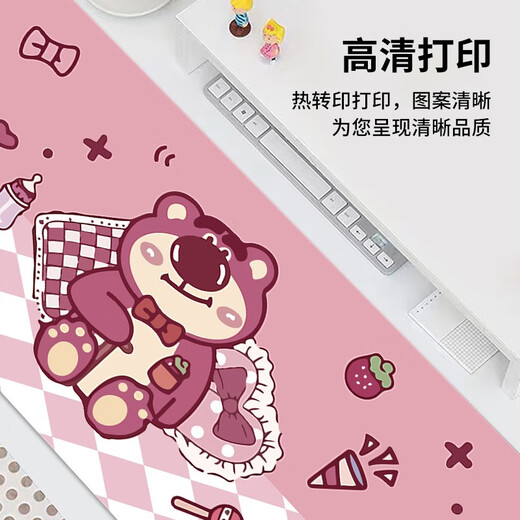 Three-color cat mouse pads oversized girls' computer office keyboard pads student dormitory desk pad wrist guard writing pads simple girl heart personality cartoon ins style household anti-slip mats strawberry bear 5009 [thickened lock edge] 80 cm x 30 cm x 3 mm