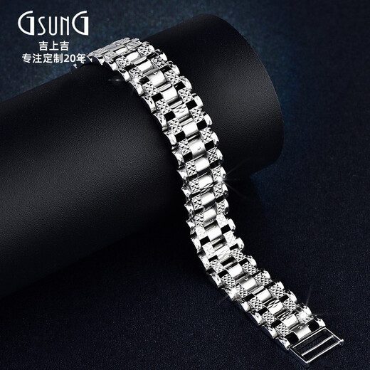 GsunGGSUNG pt950 platinum bracelet men's shiny platinum watch with bracelet customization needs to be customized. Customized gold special shot. Single shot is invalid and will not be shipped.