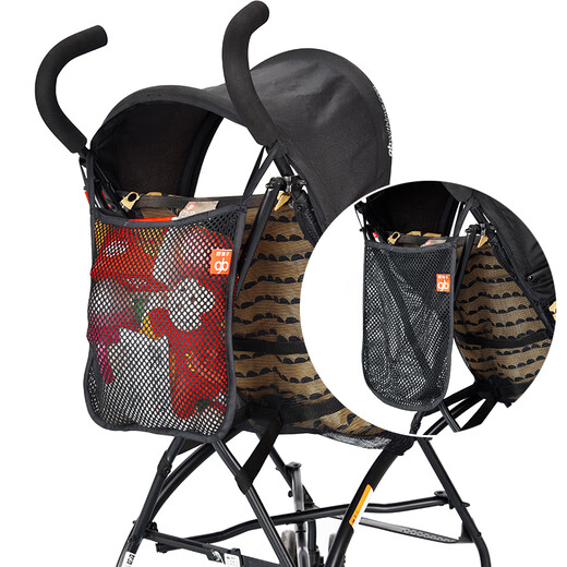 Gb bon enfant poussetteur universel sac de rangement sac suspendu sac de poche