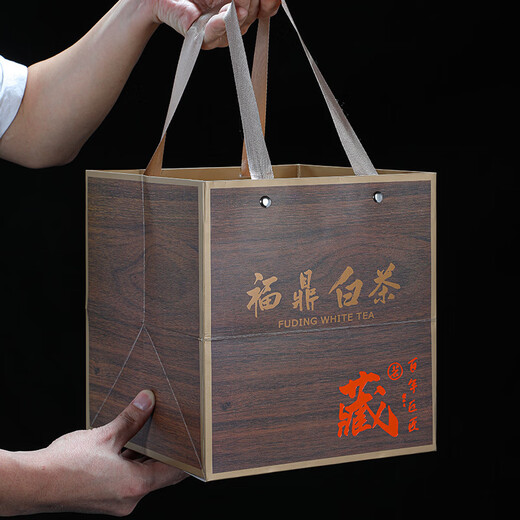 Ye Li Mid-Autumn Festival Gift Fuding White Tea Shoumei Aged Bulk Old White Tea Taimu Mountain Tea Leaf Gongmei Jujube Fragrance Gift Box Randomly