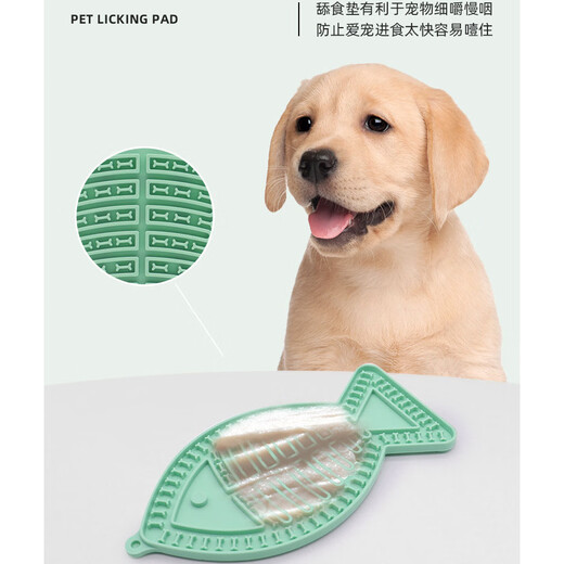 Haiyiduo pet silicone licking mat, suction cup, round dog dinner plate, anti-knockover dog licking mat, cat anti-choking slow-eating mat, licking mat, random color