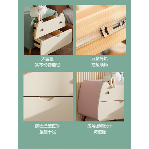 山头林村床头柜女孩卧室实木收纳边柜简约现代网红创意可爱猫咪小柜子 少女粉 全实木 整装(需自行安装四个脚)  4840